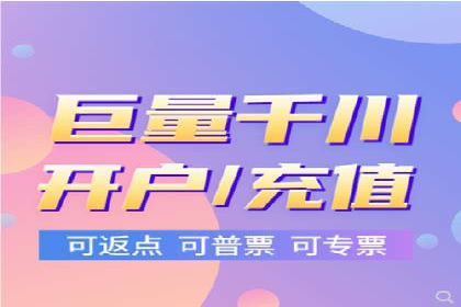信息流广告效果提升案例分析